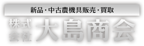 logo-2